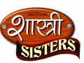 Shastri Sisters