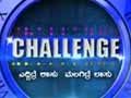 Challenge Show